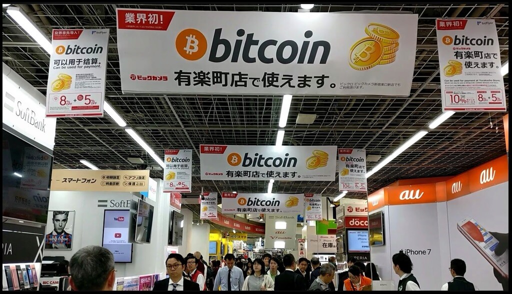 japan bitcoin