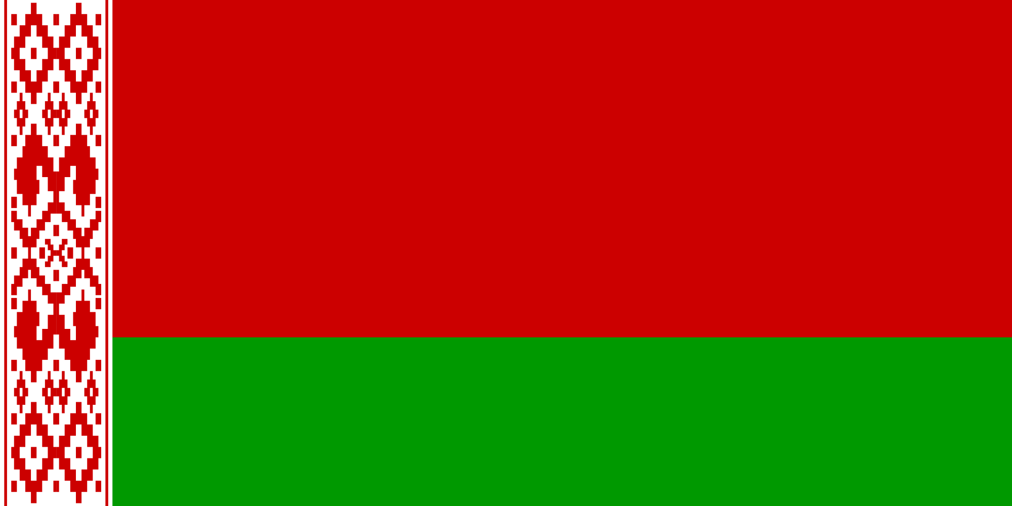 belarus