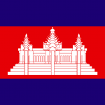 Cambodia